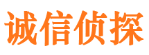 怀化市婚姻出轨调查